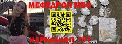 твердый Моздок