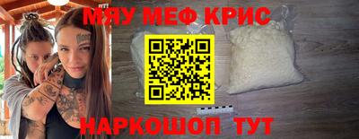твердый Моздок