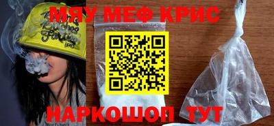 кокаин колумбия Можга