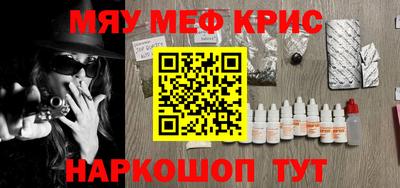 кокаин колумбия Можга