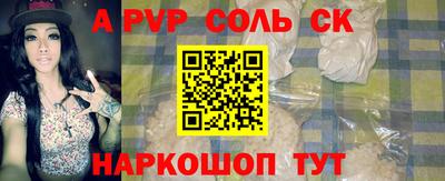 кокаин колумбия Можга