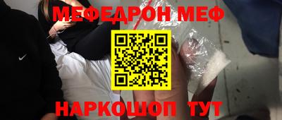 кокаин колумбия Можга