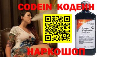 кокаин колумбия Можга