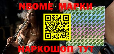 кокаин колумбия Можга