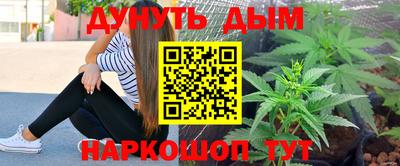 твердый Моздок