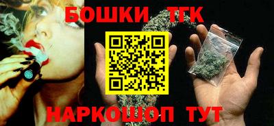 твердый Моздок