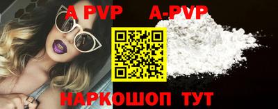 кокаин колумбия Можга