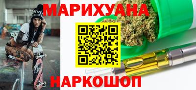 кокаин колумбия Можга