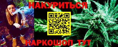 кокаин колумбия Можга