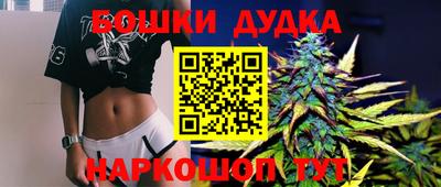 кокаин колумбия Можга