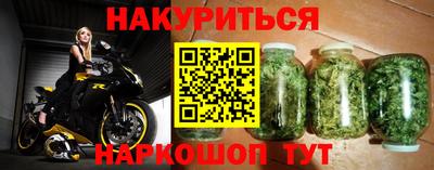 кокаин колумбия Можга