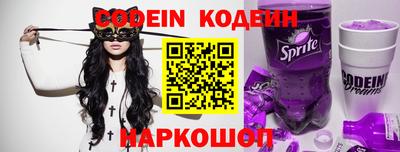 кокаин колумбия Можга