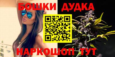 кокаин колумбия Можга