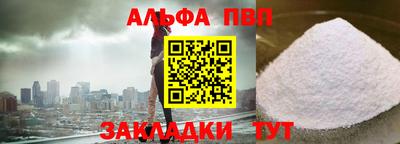 твердый Моздок