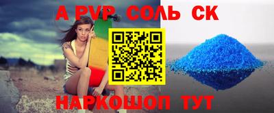 кокаин колумбия Можга