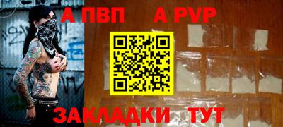 каннабис Можайск