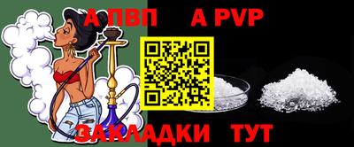 твердый Моздок