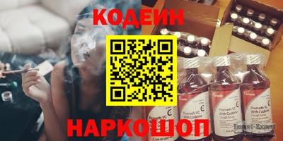 каннабис Можайск