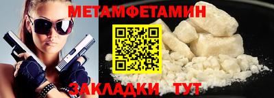 твердый Моздок