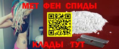 каннабис Можайск