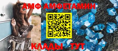 каннабис Можайск