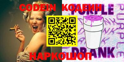 каннабис Можайск