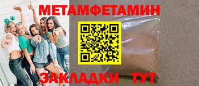твердый Моздок