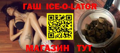 твердый Моздок
