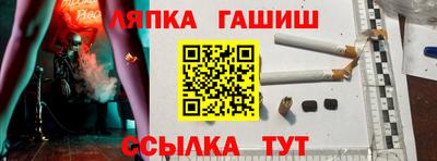 твердый Моздок