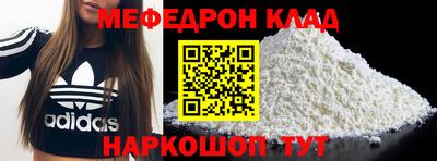 твердый Моздок