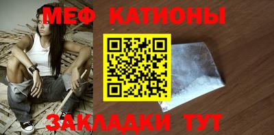 кокаин колумбия Можга