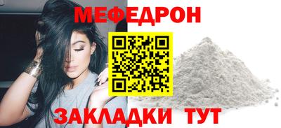 кокаин колумбия Можга