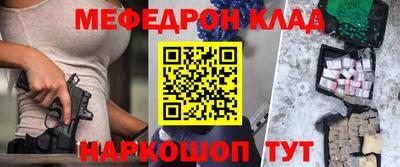 кокаин колумбия Можга