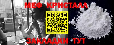 кокаин колумбия Можга